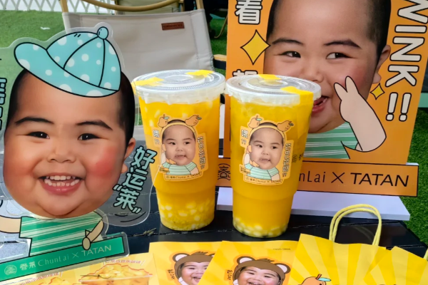 春莱老挝冰咖啡加盟——品牌优势.png