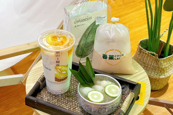 春莱老挝冰咖啡给你独特的品牌体验.png